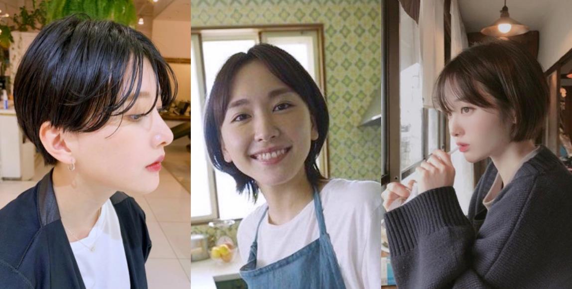 没有年龄限制!少女、熟女都在剪的 5 款“日、韩系短发”推荐:瞬间小颜,减龄效果超强 内容图1 女神网-大潮社TV实时追踪属于女人新资讯的综合网站! 没有年龄限制!少女、熟女都在剪的 5 款“日、韩系短发”推荐:瞬间小颜,减龄效果超强 彩妆保养 图1张