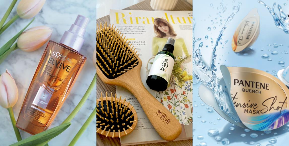 强健发根,告别脆弱扁塌! 热门品牌养发品 4 推荐:从头皮到发尾,享受极致深层的修护 内容图1 女神网-大潮社TV实时追踪属于女人新资讯的综合网站! 强健发根,告别脆弱扁塌! 热门品牌养发品 4 推荐:从头皮到发尾,享受极致深层的修护 彩妆保养 图1张