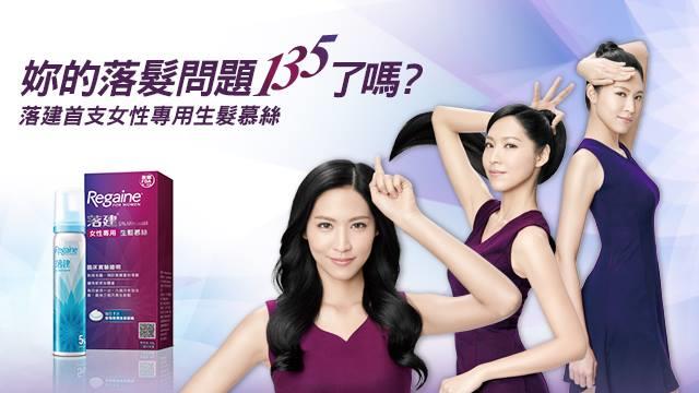 强健发根,告别脆弱扁塌! 热门品牌养发品 4 推荐:从头皮到发尾,享受极致深层的修护 内容图2 女神网-大潮社TV实时追踪属于女人新资讯的综合网站! 强健发根,告别脆弱扁塌! 热门品牌养发品 4 推荐:从头皮到发尾,享受极致深层的修护 彩妆保养 图2张