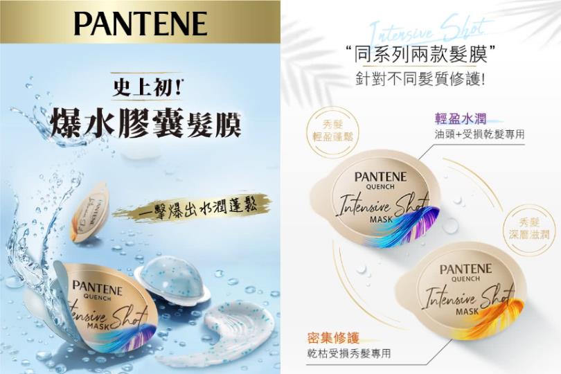 强健发根,告别脆弱扁塌! 热门品牌养发品 4 推荐:从头皮到发尾,享受极致深层的修护 内容图5 女神网-大潮社TV实时追踪属于女人新资讯的综合网站! 强健发根,告别脆弱扁塌! 热门品牌养发品 4 推荐:从头皮到发尾,享受极致深层的修护 彩妆保养 图5张