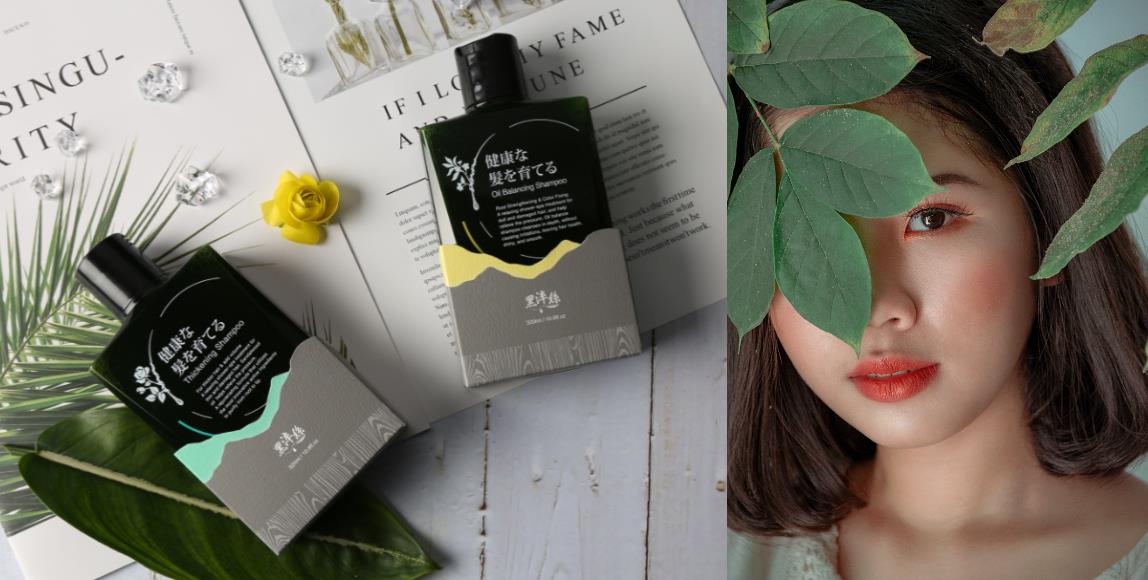 日系职人养护专业,黑淬丝取自柔和的植物精华:自深层发肌保养起,赋予强韧丰盈发肌力 内容图1 女神网-大潮社TV实时追踪属于女人新资讯的综合网站! 日系职人养护专业,黑淬丝取自柔和的植物精华:自深层发肌保养起,赋予强韧丰盈发肌力 彩妆保养 图1张