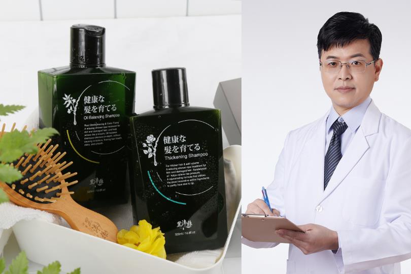 日系职人养护专业,黑淬丝取自柔和的植物精华:自深层发肌保养起,赋予强韧丰盈发肌力 内容图2 女神网-大潮社TV实时追踪属于女人新资讯的综合网站! 日系职人养护专业,黑淬丝取自柔和的植物精华:自深层发肌保养起,赋予强韧丰盈发肌力 彩妆保养 图2张