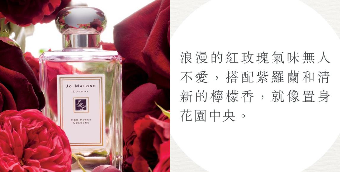 【Jo Malone】Top 10 排行榜!经典香气永垂不朽,打造收藏控时尚与独特兼具的需求 内容图4 女神网-大潮社TV实时追踪属于女人新资讯的综合网站! 【Jo Malone】Top 10 排行榜!经典香气永垂不朽,打造收藏控时尚与独特兼具的需求 彩妆保养 图4张