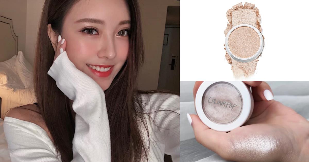 小资女快珍藏!编辑私心推荐 6 款平价打亮粉饼:让你轻松画出高挺山根,提高妆容立体感 内容图2 女神网-大潮社TV实时追踪属于女人新资讯的综合网站! 小资女快珍藏!编辑私心推荐 6 款平价打亮粉饼:让你轻松画出高挺山根,提高妆容立体感 彩妆保养 图2张