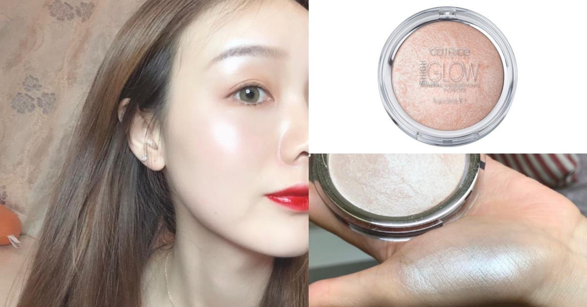 小资女快珍藏!编辑私心推荐 6 款平价打亮粉饼:让你轻松画出高挺山根,提高妆容立体感 内容图4 女神网-大潮社TV实时追踪属于女人新资讯的综合网站! 小资女快珍藏!编辑私心推荐 6 款平价打亮粉饼:让你轻松画出高挺山根,提高妆容立体感 彩妆保养 图4张