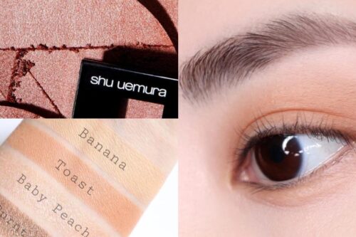 跟早晨泡泡眼 say bye！从专柜到开架 5 款单色系眼影，轻松一抹告别水肿眼皮！