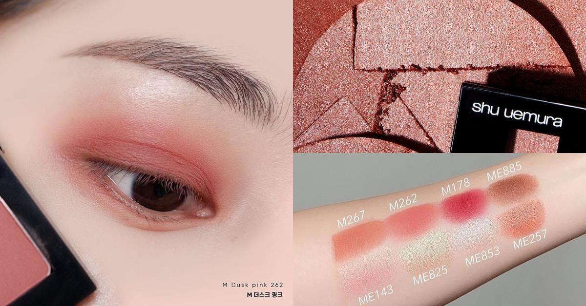 跟早晨泡泡眼 say bye!从专柜到开架 5 款单色系眼影,轻松一抹告别水肿眼皮! 内容图3 女神网-大潮社TV实时追踪属于女人新资讯的综合网站! 跟早晨泡泡眼 say bye!从专柜到开架 5 款单色系眼影,轻松一抹告别水肿眼皮! 彩妆保养 图3张