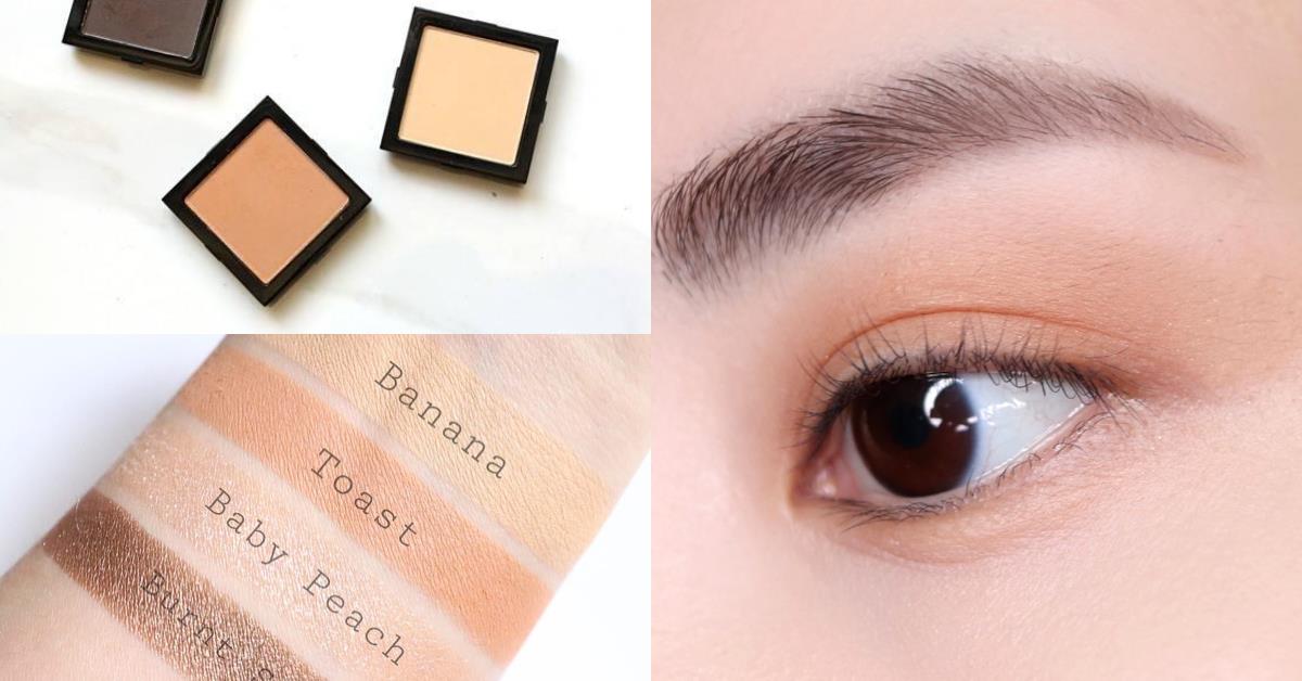 跟早晨泡泡眼 say bye!从专柜到开架 5 款单色系眼影,轻松一抹告别水肿眼皮! 内容图4 女神网-大潮社TV实时追踪属于女人新资讯的综合网站! 跟早晨泡泡眼 say bye!从专柜到开架 5 款单色系眼影,轻松一抹告别水肿眼皮! 彩妆保养 图4张