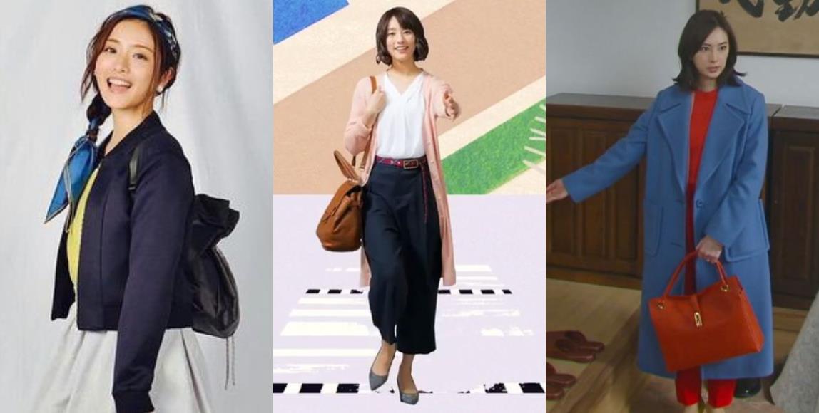 一周穿搭好苦恼?跟着日剧女主角,穿出时尚可爱日系风 内容图1 女神网-大潮社TV实时追踪属于女人新资讯的综合网站! 一周穿搭好苦恼?跟着日剧女主角,穿出时尚可爱日系风 最新 图1张