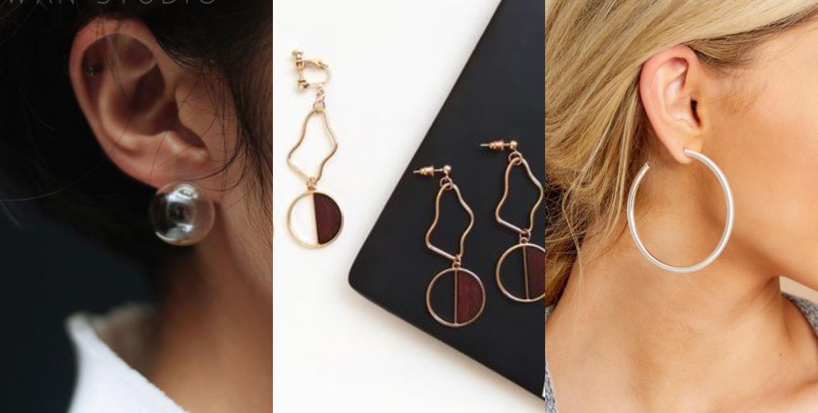 耳环对了,气质就不一样!点名 6 款秋冬必备的款式,亮眼又时尚感十足 内容图1 女神网-大潮社TV实时追踪属于女人新资讯的综合网站! 耳环对了,气质就不一样!点名 6 款秋冬必备的款式,亮眼又时尚感十足 最新 图1张