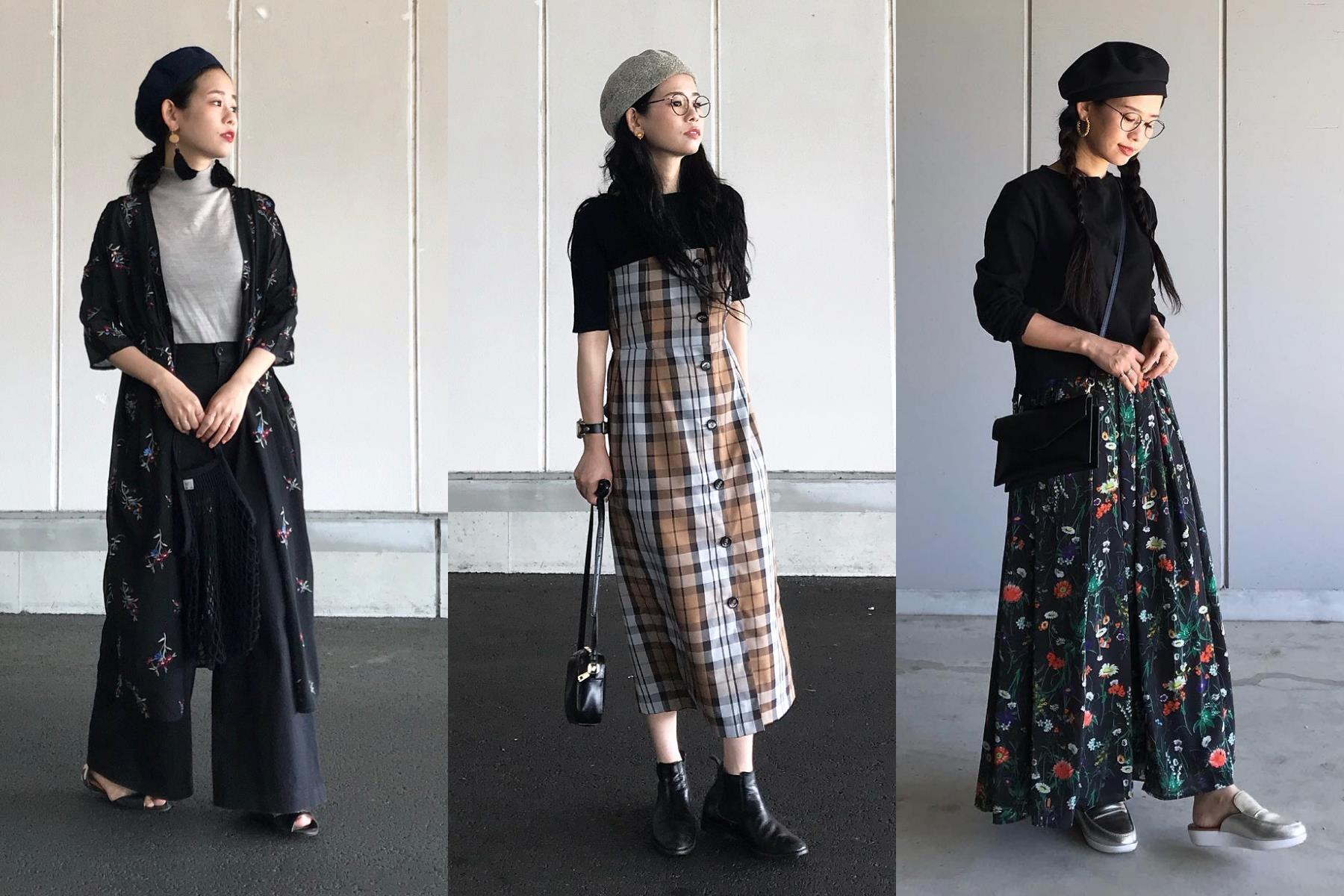 矮个女孩必看:152cm日本素人“这样搭”穿出显高又无害的邻家感 内容图4 女神网-大潮社TV实时追踪属于女人新资讯的综合网站! 矮个女孩必看:152cm日本素人“这样搭”穿出显高又无害的邻家感 最新 图4张