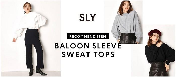 献给喜爱日系风格的你:除了 UNIQLO 外必 BUY 的 10 家日本服饰品牌 内容图4 女神网-大潮社TV实时追踪属于女人新资讯的综合网站! 献给喜爱日系风格的你:除了 UNIQLO 外必 BUY 的 10 家日本服饰品牌 最新 图4张