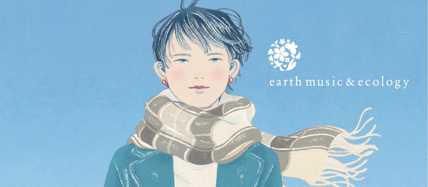 献给喜爱日系风格的你:除了 UNIQLO 外必 BUY 的 10 家日本服饰品牌 内容图10 女神网-大潮社TV实时追踪属于女人新资讯的综合网站! 献给喜爱日系风格的你:除了 UNIQLO 外必 BUY 的 10 家日本服饰品牌 最新 图10张