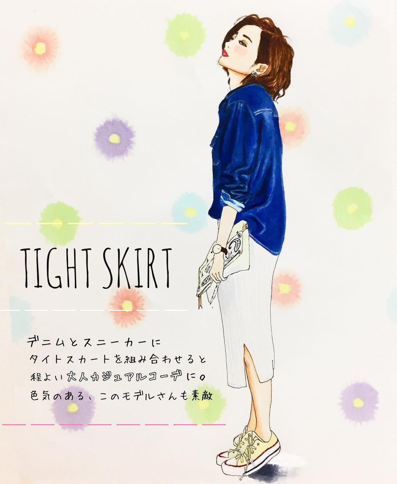 穿搭苦手必看!让日本插画家 Momo 拯救每日烦恼上班穿什么的你 内容图2 女神网-大潮社TV实时追踪属于女人新资讯的综合网站! 3