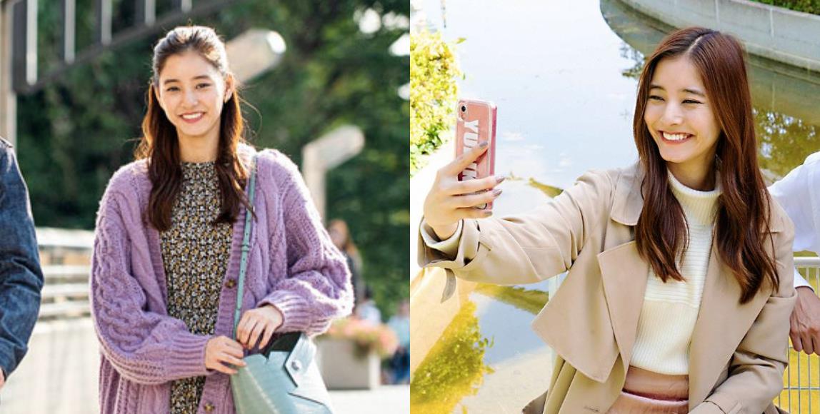 持续更新日系穿搭潮流:跟着《前男友狂》、《Rika》等 2019 秋季日剧主角这样穿,打理每一天的品味 内容图4 女神网-大潮社TV实时追踪属于女人新资讯的综合网站! 持续更新日系穿搭潮流:跟着《前男友狂》、《Rika》等 2019 秋季日剧主角这样穿,打理每一天的品味 最新 图4张