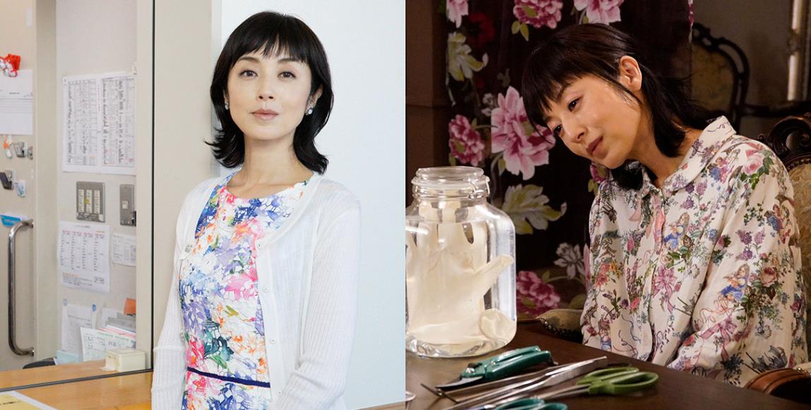 持续更新日系穿搭潮流:跟着《前男友狂》、《Rika》等 2019 秋季日剧主角这样穿,打理每一天的品味 内容图5 女神网-大潮社TV实时追踪属于女人新资讯的综合网站! 持续更新日系穿搭潮流:跟着《前男友狂》、《Rika》等 2019 秋季日剧主角这样穿,打理每一天的品味 最新 图5张