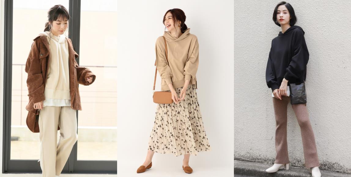 帽 T 只能街头风?学学日本女孩这样穿,5 个穿搭提案让你成为“超日系”少女 内容图1 女神网-大潮社TV实时追踪属于女人新资讯的综合网站! 帽 T 只能街头风?学学日本女孩这样穿,5 个穿搭提案让你成为“超日系”少女 最新 图1张