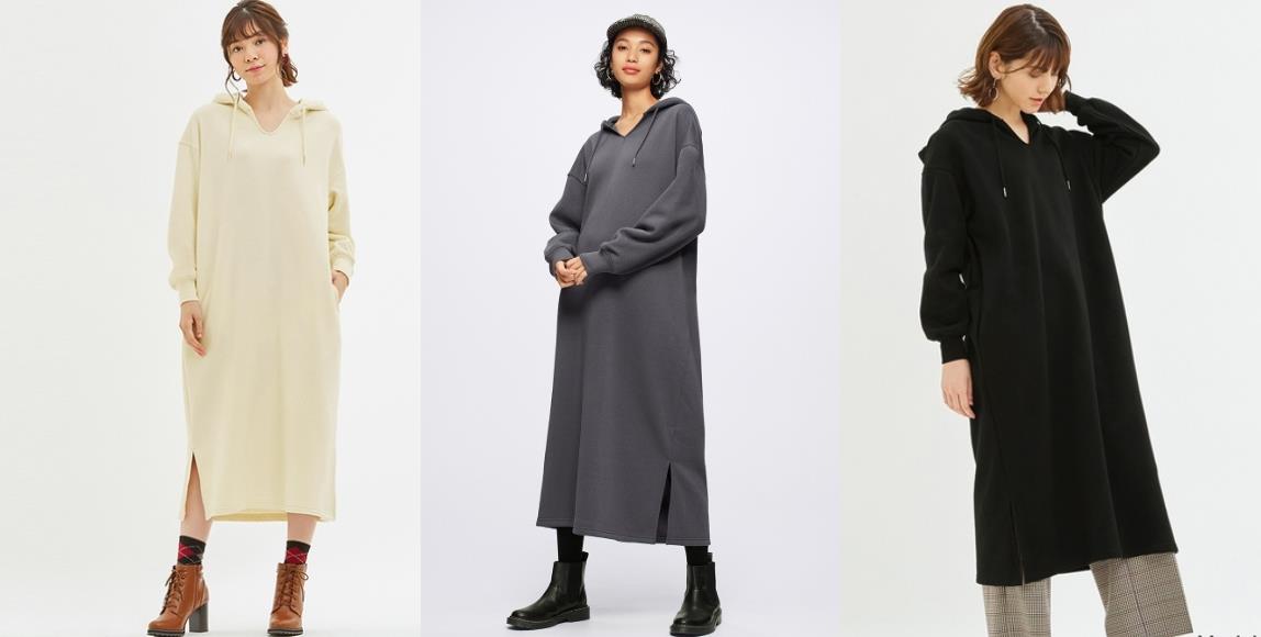 帽 T 只能街头风?学学日本女孩这样穿,5 个穿搭提案让你成为“超日系”少女 内容图4 女神网-大潮社TV实时追踪属于女人新资讯的综合网站! 帽 T 只能街头风?学学日本女孩这样穿,5 个穿搭提案让你成为“超日系”少女 最新 图4张