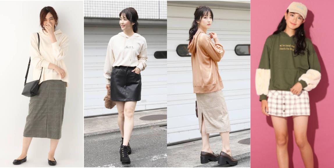 帽 T 只能街头风?学学日本女孩这样穿,5 个穿搭提案让你成为“超日系”少女 内容图6 女神网-大潮社TV实时追踪属于女人新资讯的综合网站! 帽 T 只能街头风?学学日本女孩这样穿,5 个穿搭提案让你成为“超日系”少女 最新 图6张