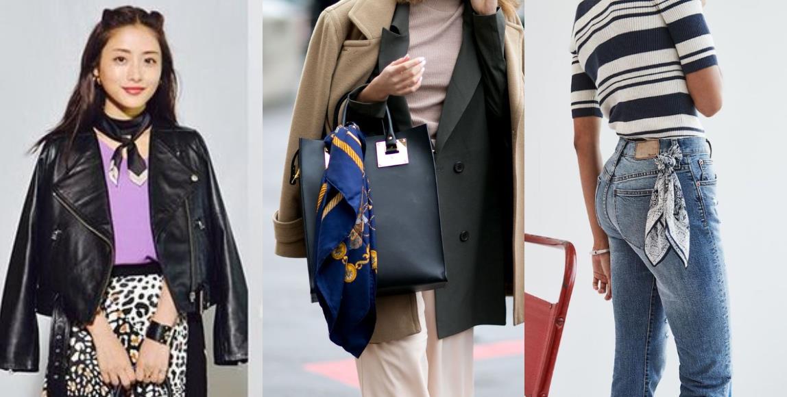 将领巾纳入日常搭配吧!4 way 用法,丰富爱美多变的你 内容图1 女神网-大潮社TV实时追踪属于女人新资讯的综合网站! 将领巾纳入日常搭配吧!4 way 用法,丰富爱美多变的你 最新 图1张