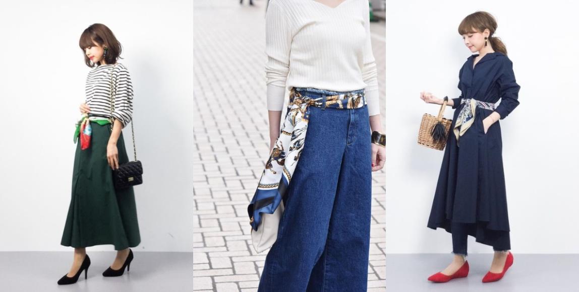 将领巾纳入日常搭配吧!4 way 用法,丰富爱美多变的你 内容图5 女神网-大潮社TV实时追踪属于女人新资讯的综合网站! 将领巾纳入日常搭配吧!4 way 用法,丰富爱美多变的你 最新 图5张