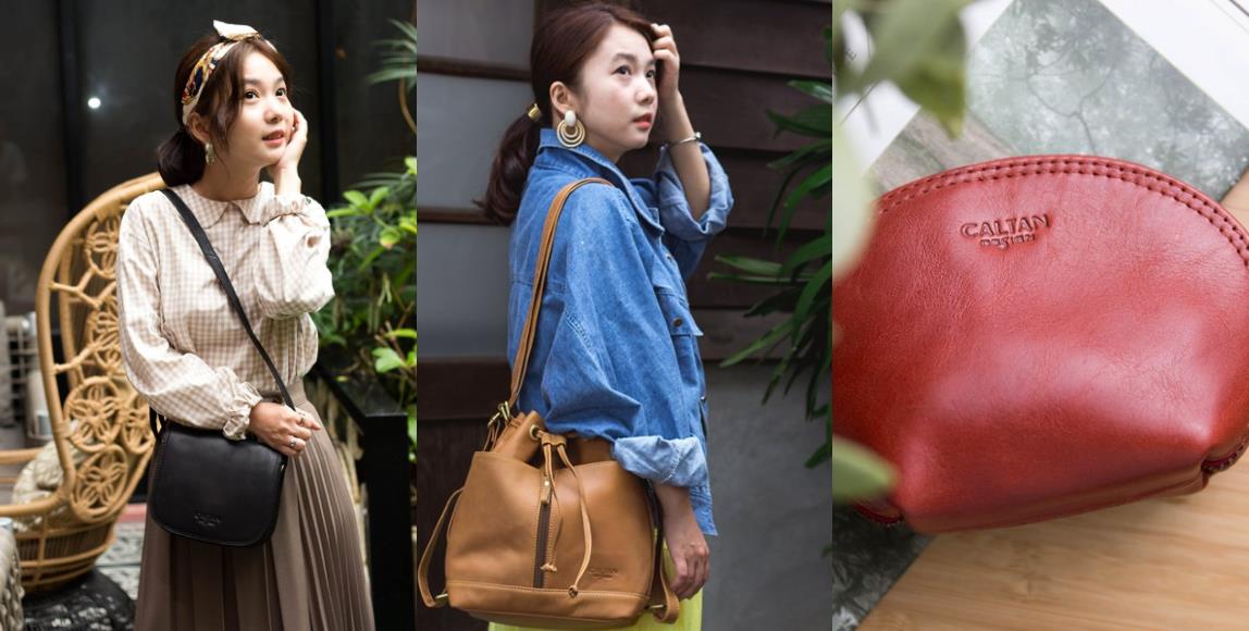 秋冬必搭真皮配件:推荐TW 4 个设计品牌,配出最具个人品味的好质感 内容图4 女神网-大潮社TV实时追踪属于女人新资讯的综合网站! 秋冬必搭真皮配件:推荐TW 4 个设计品牌,配出最具个人品味的好质感 最新 图4张