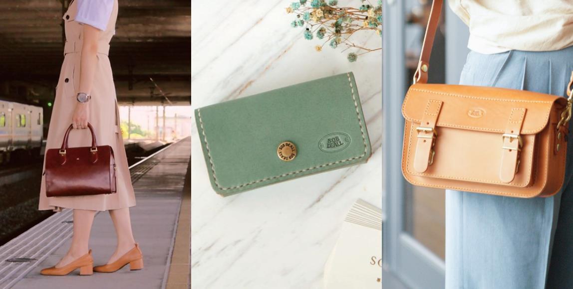 秋冬必搭真皮配件:推荐TW 4 个设计品牌,配出最具个人品味的好质感 内容图5 女神网-大潮社TV实时追踪属于女人新资讯的综合网站! 秋冬必搭真皮配件:推荐TW 4 个设计品牌,配出最具个人品味的好质感 最新 图5张