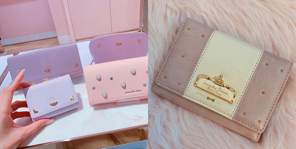 藏不住少女心怎么办?3 款超粉嫩品牌皮夹,陪伴摆脱不了浪漫情怀的你 内容图2 女神网-大潮社TV实时追踪属于女人新资讯的综合网站! 藏不住少女心怎么办?3 款超粉嫩品牌皮夹,陪伴摆脱不了浪漫情怀的你 最新 图2张