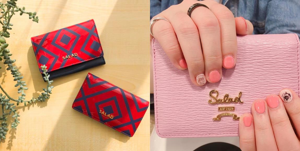 藏不住少女心怎么办?3 款超粉嫩品牌皮夹,陪伴摆脱不了浪漫情怀的你 内容图4 女神网-大潮社TV实时追踪属于女人新资讯的综合网站! 藏不住少女心怎么办?3 款超粉嫩品牌皮夹,陪伴摆脱不了浪漫情怀的你 最新 图4张