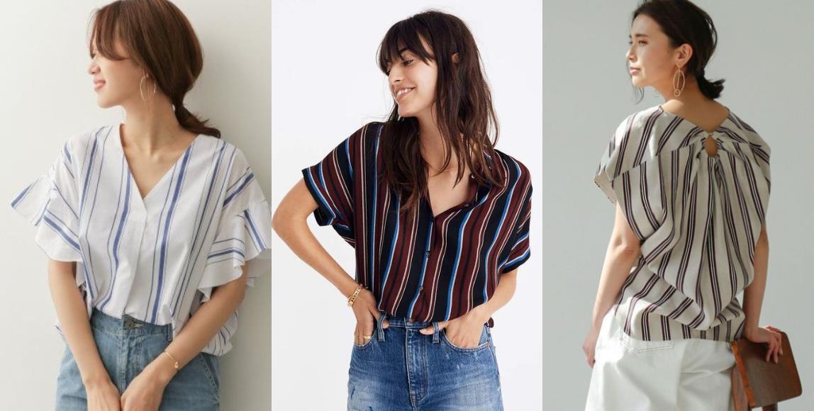 OL 衣柜必备!用 4 个上班族常见的场合,演绎个人短衬衫穿搭主义 内容图5 女神网-大潮社TV实时追踪属于女人新资讯的综合网站! OL 衣柜必备!用 4 个上班族常见的场合,演绎个人短衬衫穿搭主义 最新 图5张