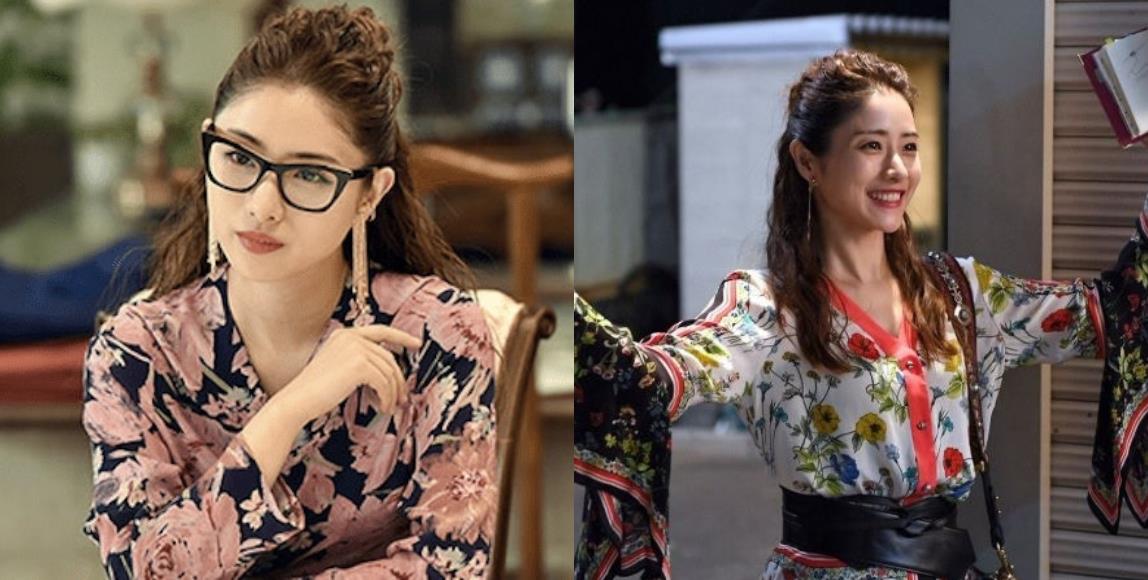 日剧时装女王石原聪美新戏《女王的天堂餐厅》,用 Loewe、Kate Spade 穿出知性女人味 内容图1 女神网-大潮社TV实时追踪属于女人新资讯的综合网站! 日剧时装女王石原聪美新戏《女王的天堂餐厅》,用 Loewe、Kate Spade 穿出知性女人味 最新 图1张