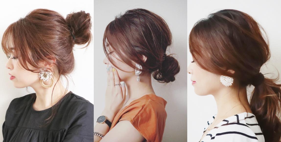 她的身高只有 151cm?日本穿搭达人用平价品牌和发型技巧,诠释完美增高术 内容图4 女神网-大潮社TV实时追踪属于女人新资讯的综合网站! 她的身高只有 151cm?日本穿搭达人用平价品牌和发型技巧,诠释完美增高术 最新 图4张