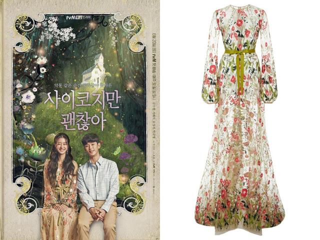 《虽然是精神病但没关系》徐睿知华丽高贵的气质,来自这些品牌洋装和耳环衬托出的风采 内容图2 女神网-大潮社TV实时追踪属于女人新资讯的综合网站! medium_36595920891c4fcb