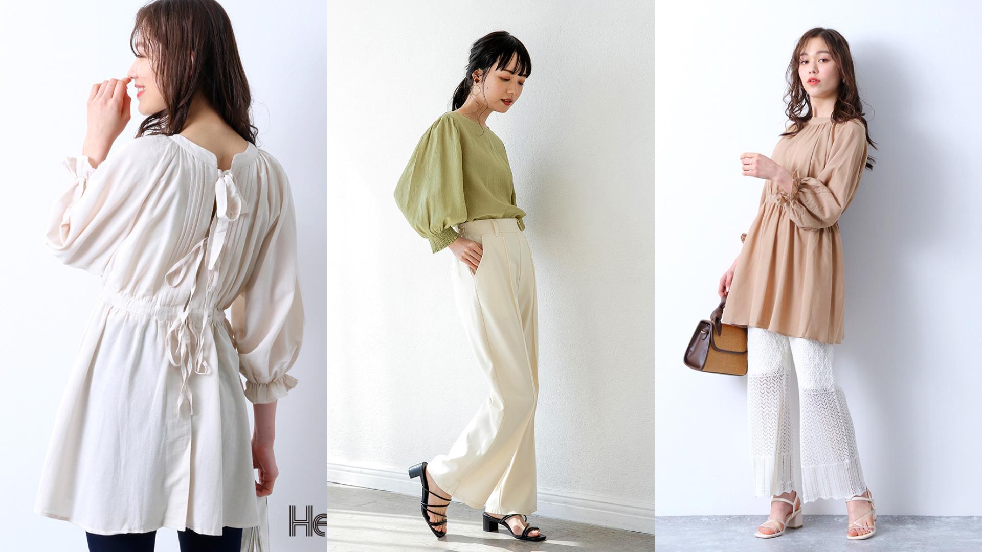 邻家女孩提案:学会这 5 套日系约会穿搭,打造仙气飘飘的清爽日杂风 内容图3 女神网-大潮社TV实时追踪属于女人新资讯的综合网站! image2