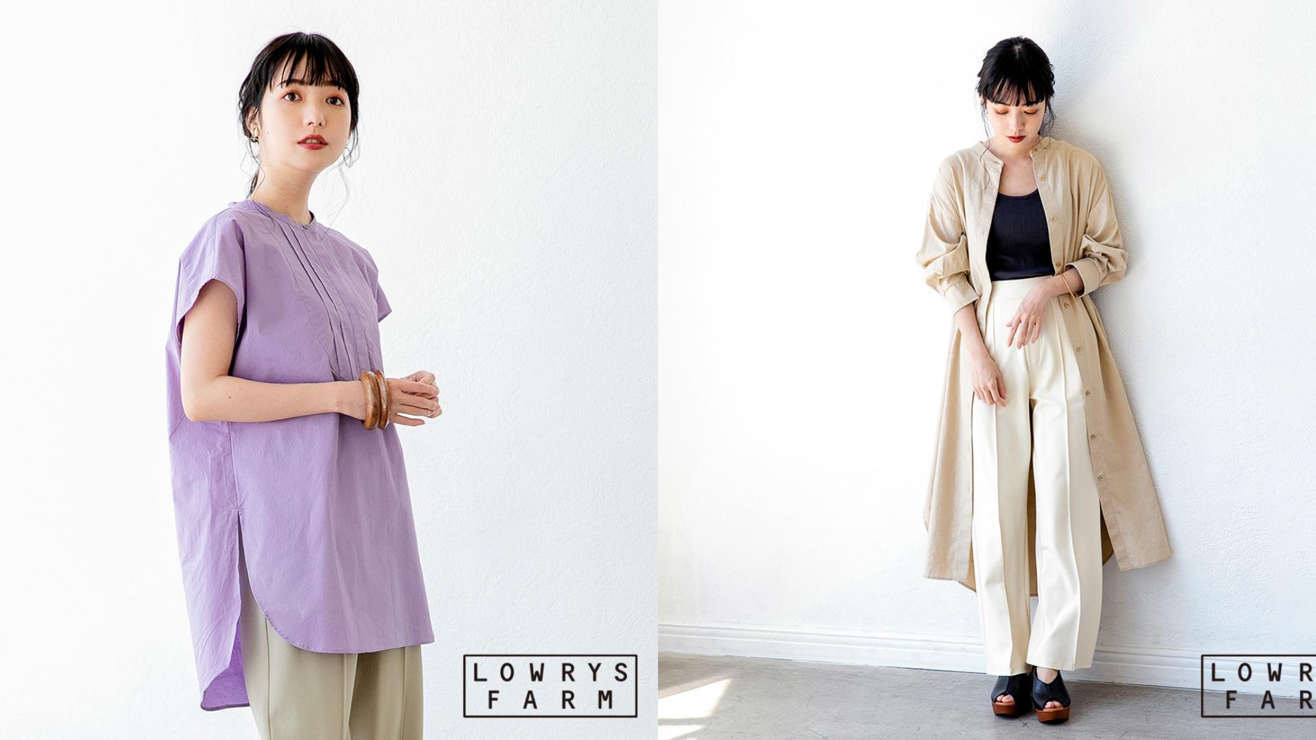 邻家女孩提案:学会这 5 套日系约会穿搭,打造仙气飘飘的清爽日杂风 内容图5 女神网-大潮社TV实时追踪属于女人新资讯的综合网站! image6