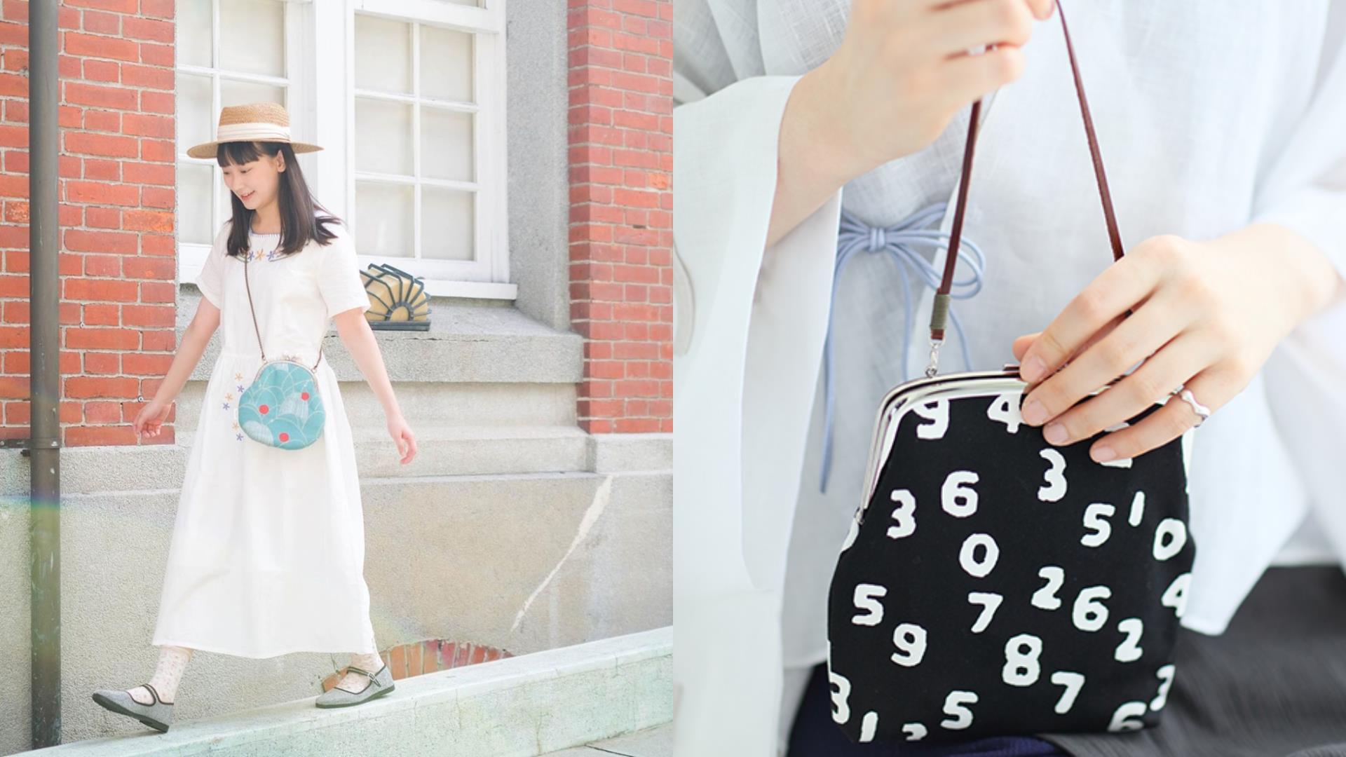 邻家女孩提案:学会这 5 套日系约会穿搭,打造仙气飘飘的清爽日杂风 内容图6 女神网-大潮社TV实时追踪属于女人新资讯的综合网站! image5