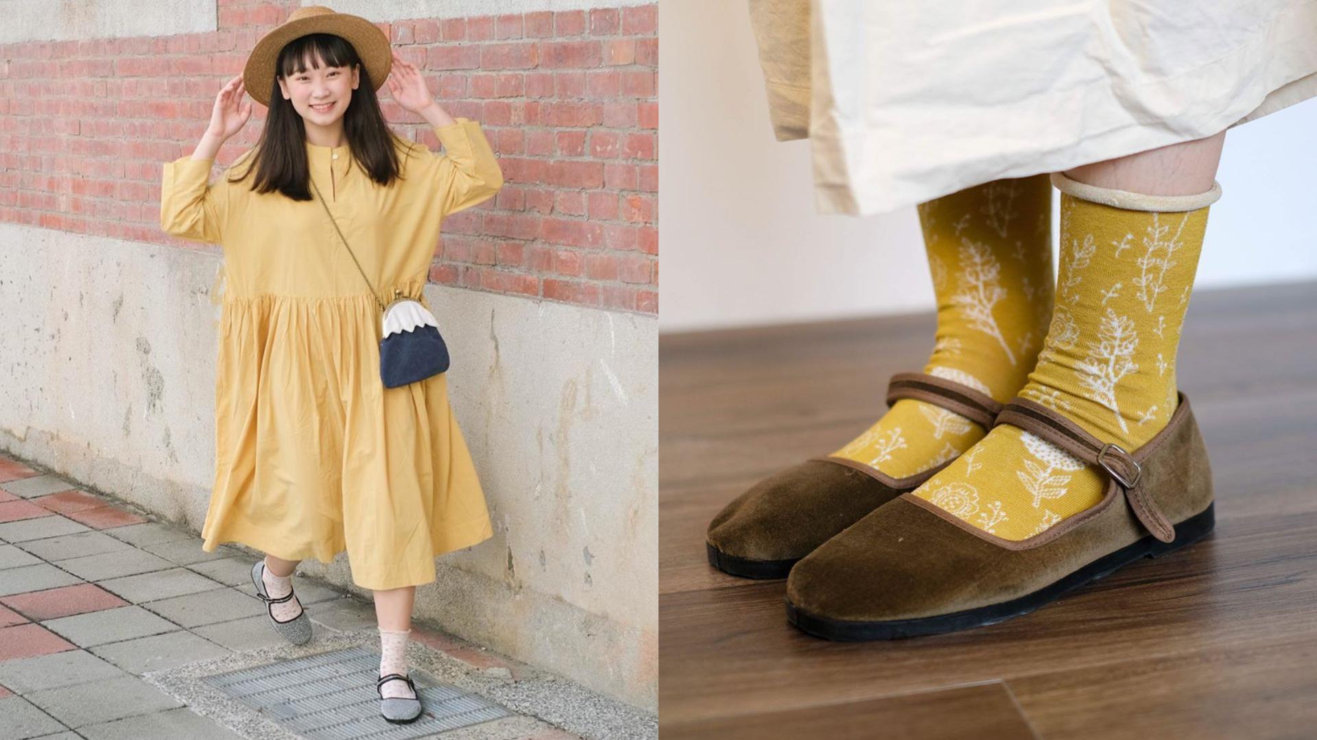 邻家女孩提案:学会这 5 套日系约会穿搭,打造仙气飘飘的清爽日杂风 内容图7 女神网-大潮社TV实时追踪属于女人新资讯的综合网站! image3