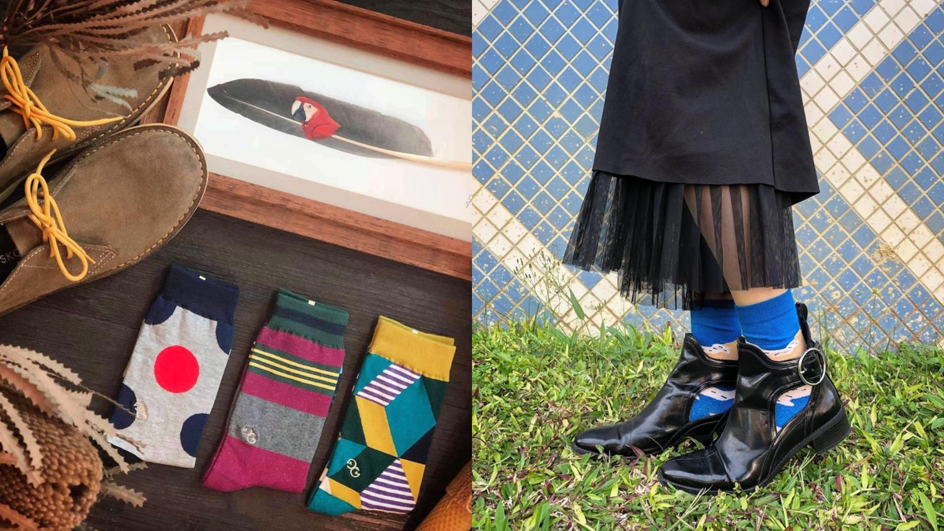 让袜子成为可爱的足下风景!特搜 4 个春夏必备的缤纷袜子品牌,一次满足少女心与童心 内容图4 女神网-大潮社TV实时追踪属于女人新资讯的综合网站! FotoJet - 2020-03-30T112626.192