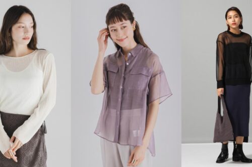 若隐若现刚刚好！3 种微透肤材质衣着，遮住肉肉、修饰你的不完美