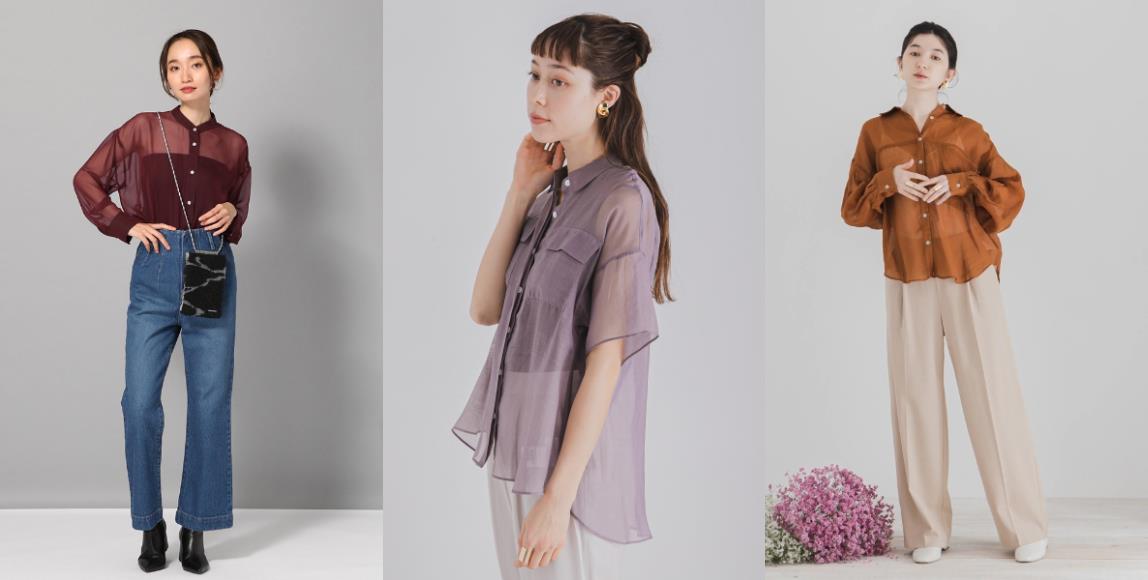 若隐若现刚刚好!3 种微透肤材质衣着,遮住肉肉、修饰你的不完美 内容图3 女神网-大潮社TV实时追踪属于女人新资讯的综合网站! 01