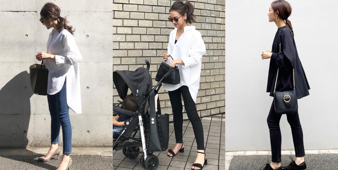 一周上班衣服怎么穿?看日本女装老板,用 3 种单品变化出多元丰富的知性味 内容图3 女神网-大潮社TV实时追踪属于女人新资讯的综合网站! 03