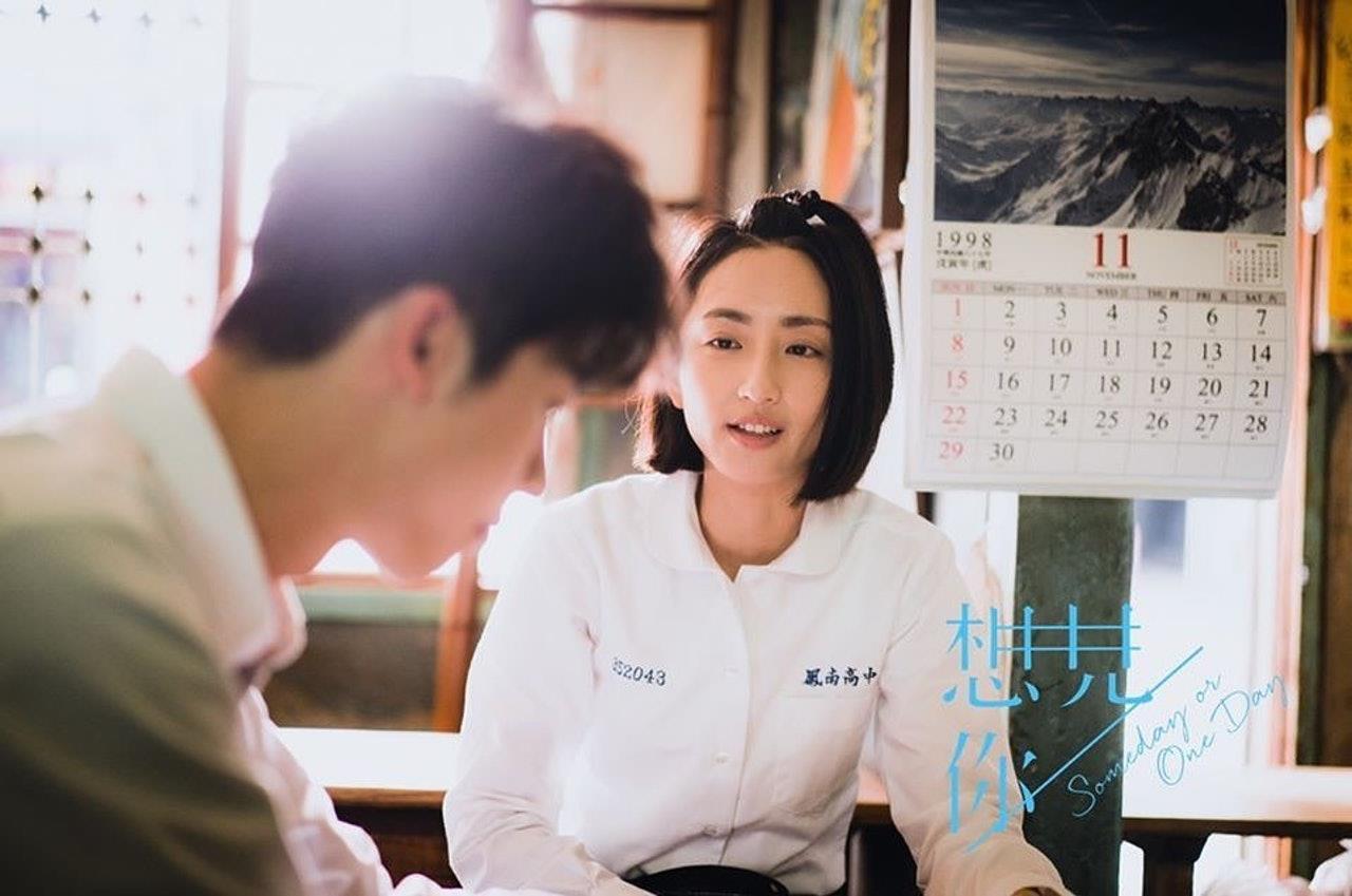 35 岁演高中生也不违和!解析柯佳嬿的 4 招私服穿搭术,完美“减龄”驾驭各风格 内容图2 女神网-大潮社TV实时追踪属于女人新资讯的综合网站! vRdmTQzTdLTf1NtfXY7-yDGJe5-I797yCoj_hAqI_4Q