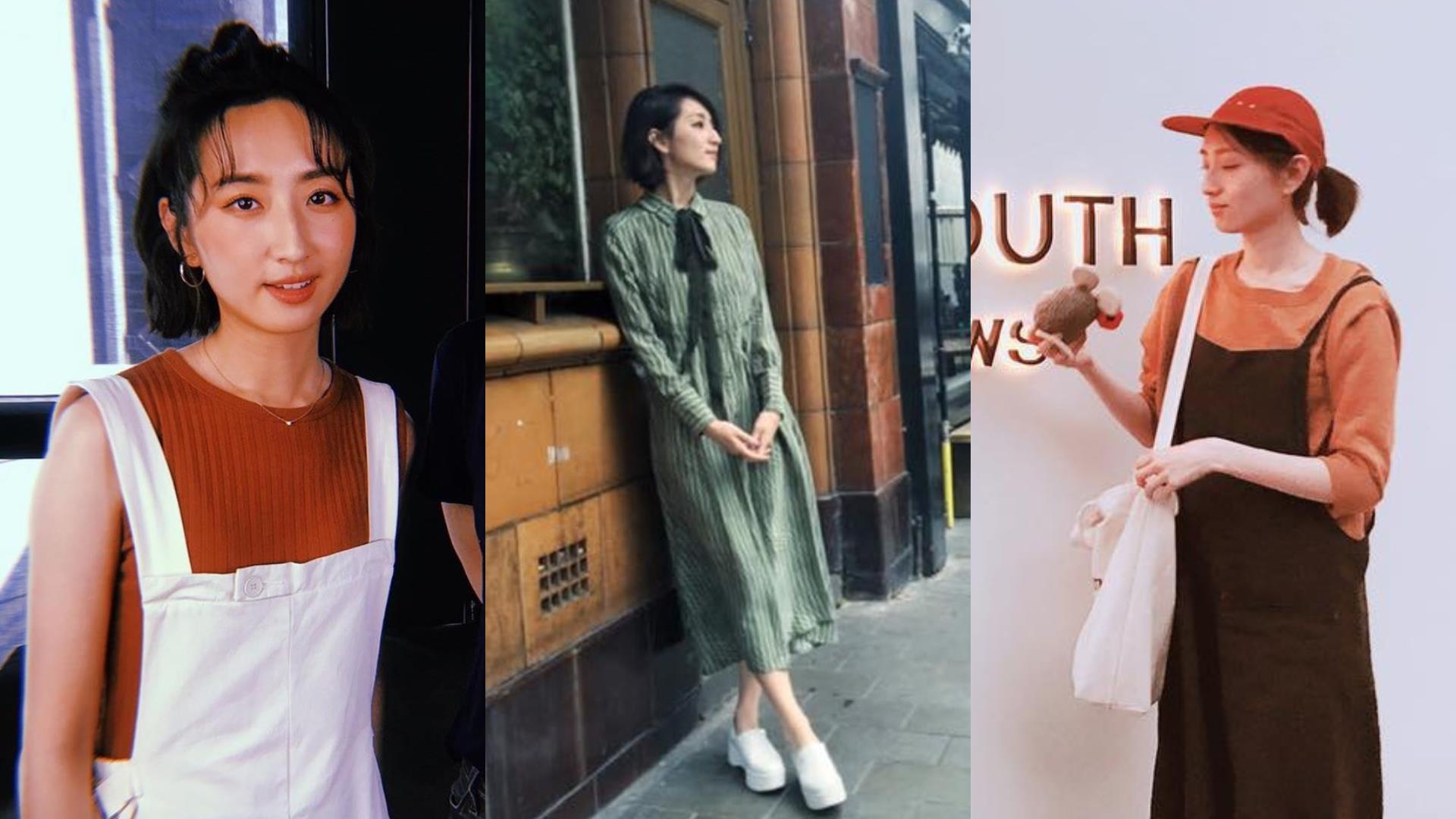 35 岁演高中生也不违和!解析柯佳嬿的 4 招私服穿搭术,完美“减龄”驾驭各风格 内容图3 女神网-大潮社TV实时追踪属于女人新资讯的综合网站! FotoJet - 2020-03-06T145812.873