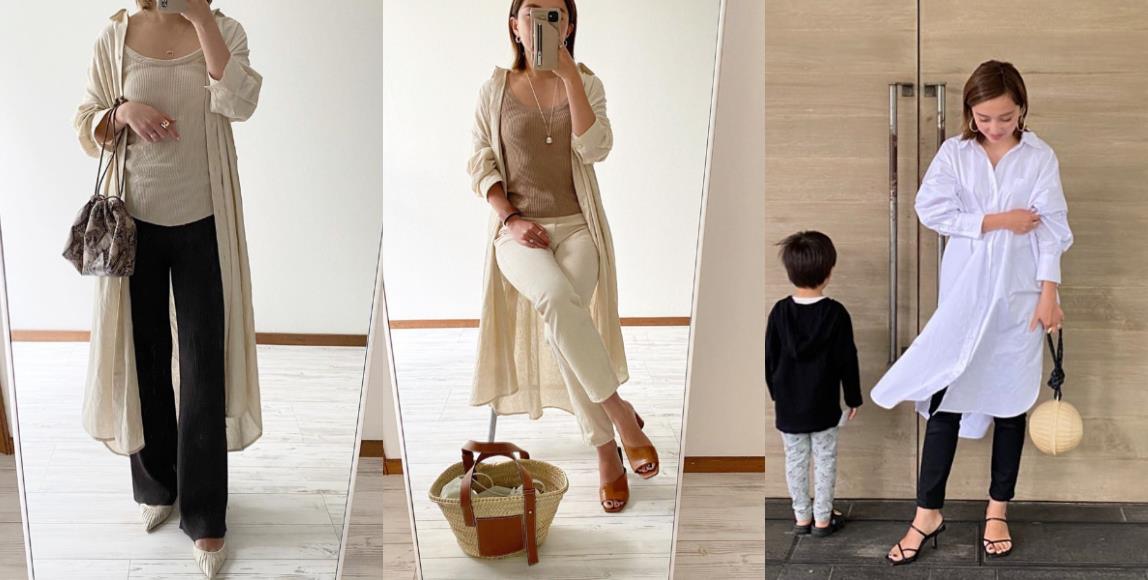 155 公分又怎样?看日本人妻将平价品牌 GU、Zara、H&M,搭出上班族最爱的日常造型 内容图4 女神网-大潮社TV实时追踪属于女人新资讯的综合网站! 155 公分又怎样?看日本人妻将平价品牌 GU、Zara、H&M,搭出上班族最爱的日常造型 最新 图4张