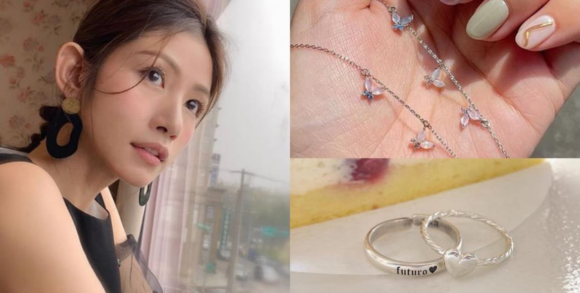 女星也爱的平价质感饰品推荐!欧美、个性、韩妞通通有,李千那、吴姗儒都是粉丝 内容图1 女神网-大潮社TV实时追踪属于女人新资讯的综合网站! 女星也爱的平价质感饰品推荐!欧美、个性、韩妞通通有,李千那、吴姗儒都是粉丝 最新 图1张