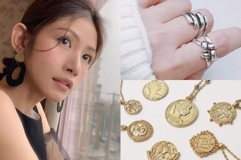 女星也爱的平价质感饰品推荐!欧美、个性、韩妞通通有,李千那、吴姗儒都是粉丝 内容图5 女神网-大潮社TV实时追踪属于女人新资讯的综合网站! 女星也爱的平价质感饰品推荐!欧美、个性、韩妞通通有,李千那、吴姗儒都是粉丝 最新 图5张