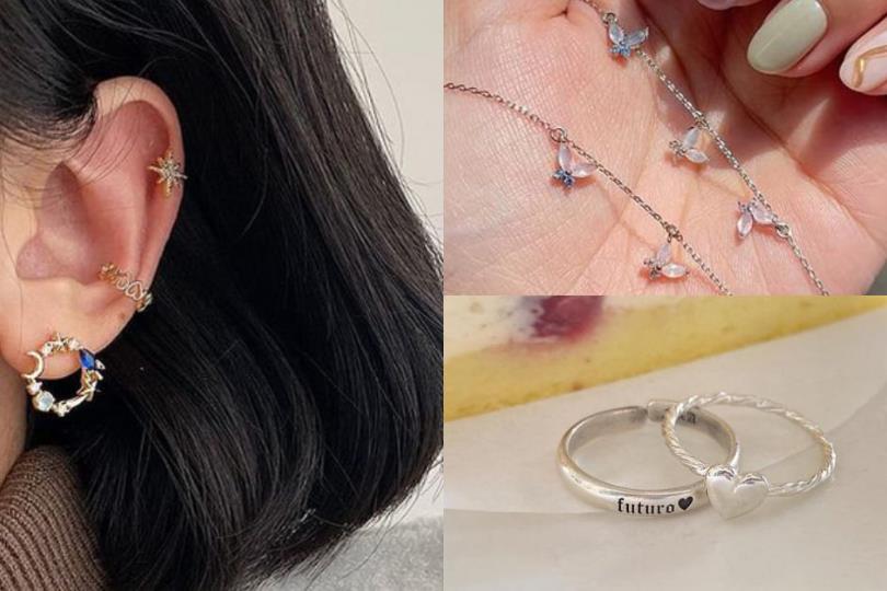 女星也爱的平价质感饰品推荐!欧美、个性、韩妞通通有,李千那、吴姗儒都是粉丝 内容图6 女神网-大潮社TV实时追踪属于女人新资讯的综合网站! 女星也爱的平价质感饰品推荐!欧美、个性、韩妞通通有,李千那、吴姗儒都是粉丝 最新 图6张