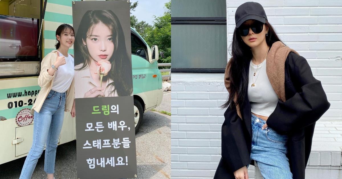 百搭人气单品“窄管牛仔裤”回归流行:IU、杨丞琳都爱“这样”穿 内容图4 女神网-大潮社TV实时追踪属于女人新资讯的综合网站! 窄管牛仔裤最不挑人!Blackpink Lisa、孙芸芸爱不释手,要甜美要干练一件搞定-2