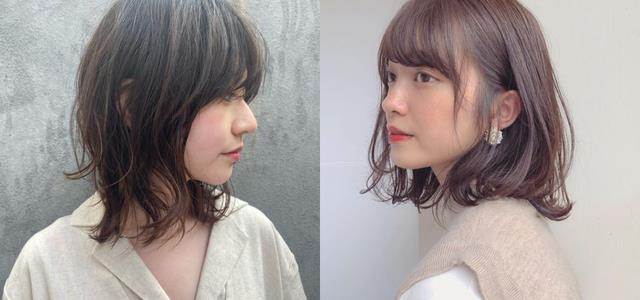 如何整理短发过渡期? 经典百搭的 5 个慵懒卷发造型,陪你度过尴尬期 内容图5 女神网-大潮社TV实时追踪属于女人新资讯的综合网站! 如何整理短发过渡期? 经典百搭的 5 个慵懒卷发造型,陪你度过尴尬期 最新 图5张