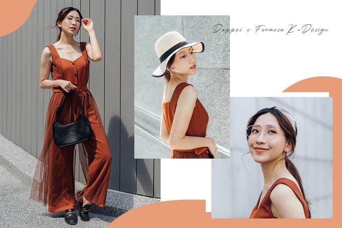 戴眼镜总感觉邋遢?必学“眼镜搭配”3 则,让你零失手搭出潮流感! 内容图2 女神网-大潮社TV实时追踪属于女人新资讯的综合网站! large_45f6557bcf27bc34